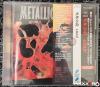 03_CD_Load_Sony_01