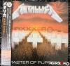 03_CD_Master_of_Puppets_JAP_01