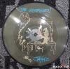25_VINYL_Unforgiven_Picture_02